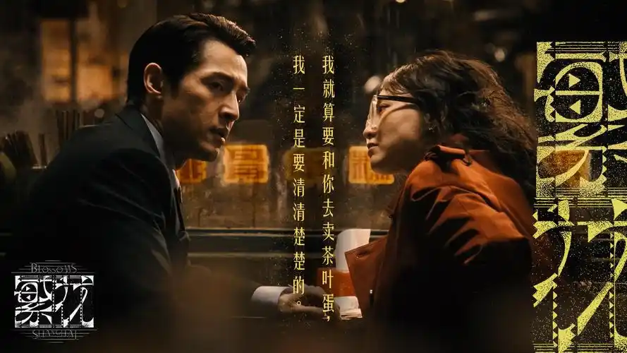 院线大片《星际穿越》4K重映